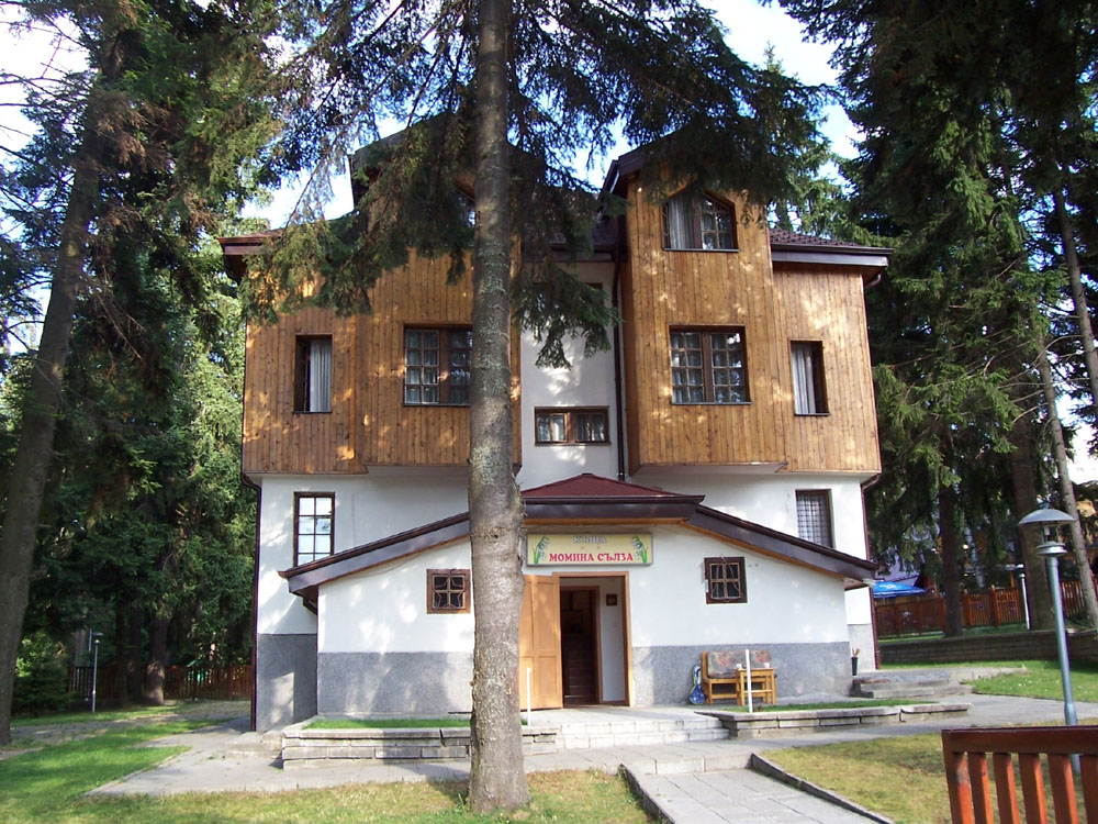 Gästehaus Momina Salsa Borovetz